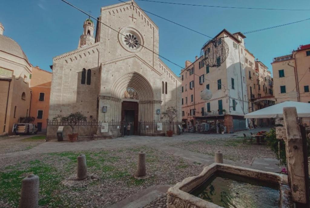 Giardino In Citta; Centralissimo