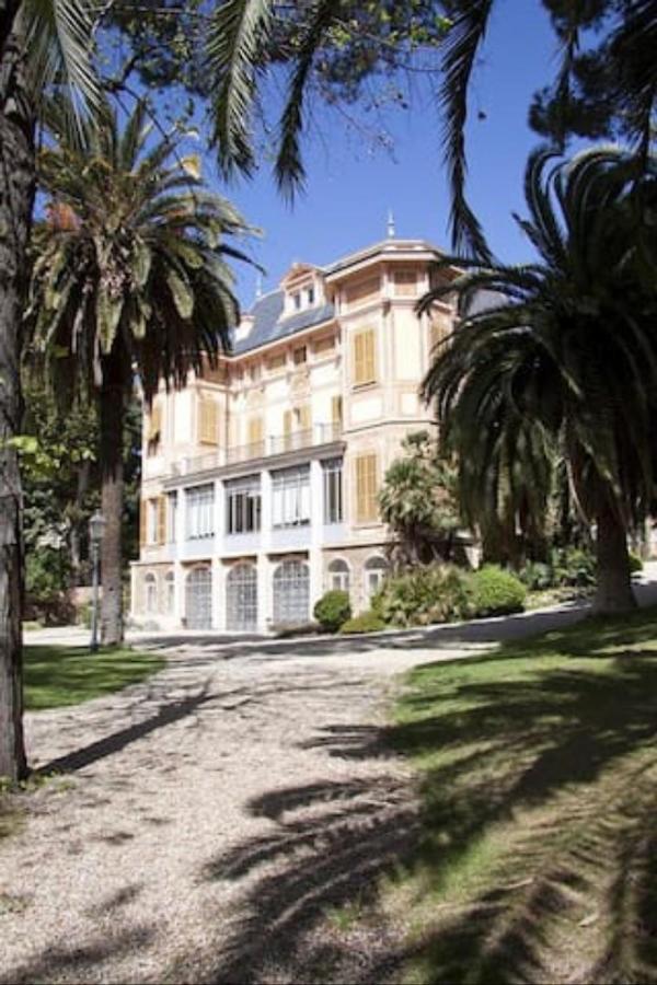 Giardino In Citta; Centralissimo